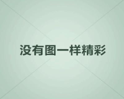 许玮甯的Instagram账号是什么